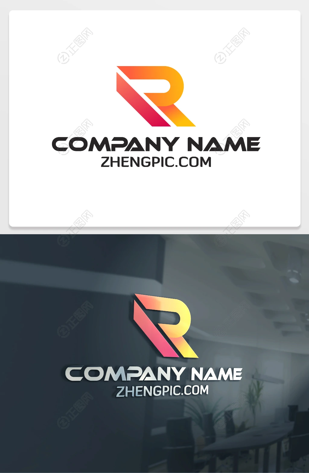 Rlogo Rlogo