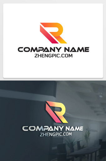 Rlogo