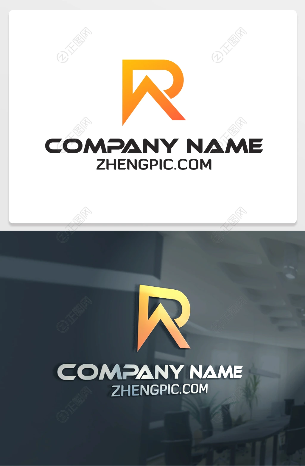 以R字母开头的logo 以R字母开头的logo