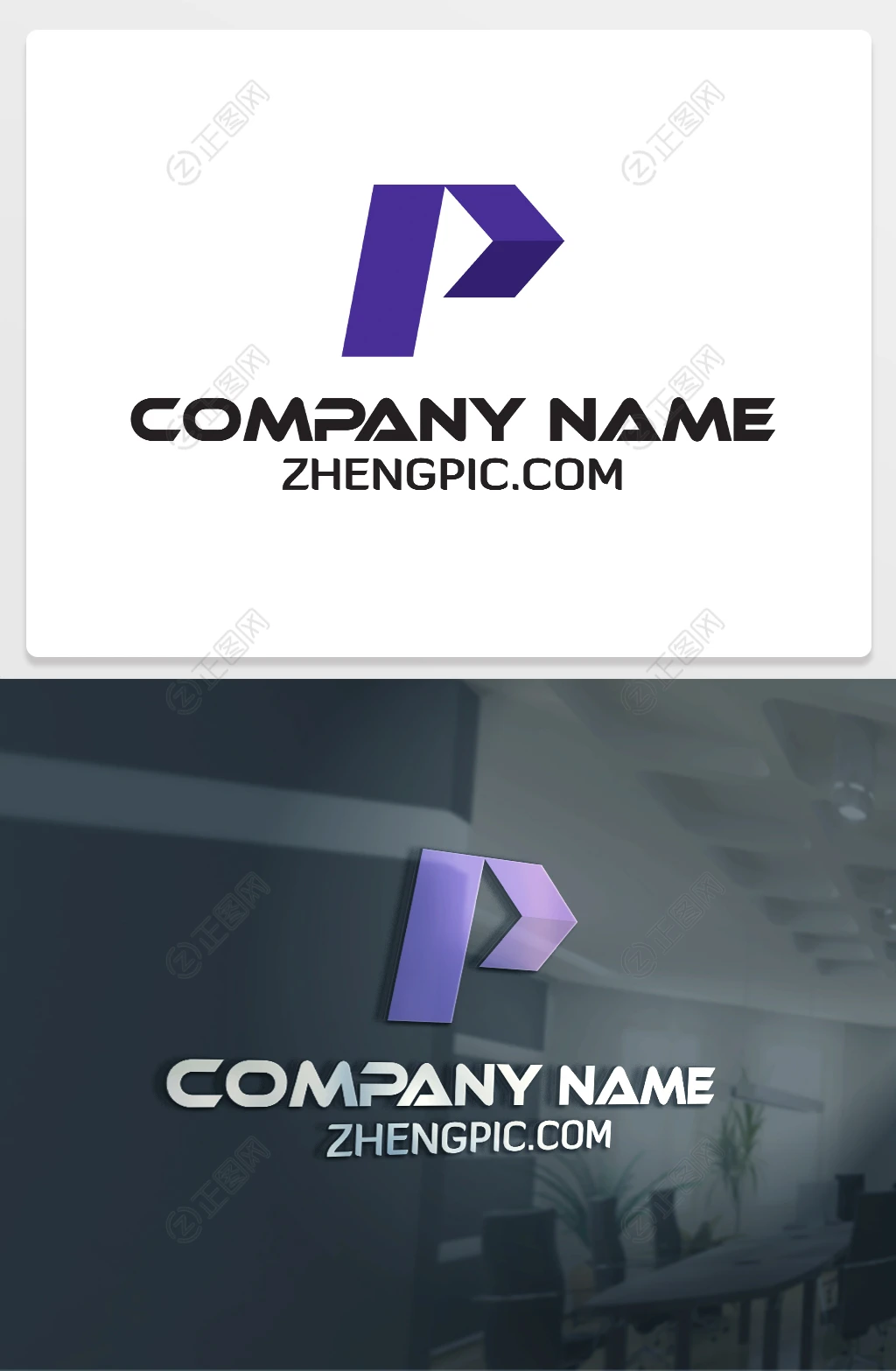 公司名称以p字母开头的logo设计 公司名称以p字母开头的logo设计