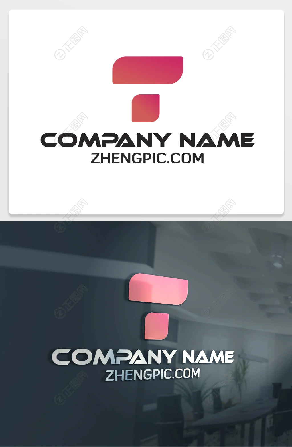 简单有创意的T字母logo 简单有创意的T字母logo
