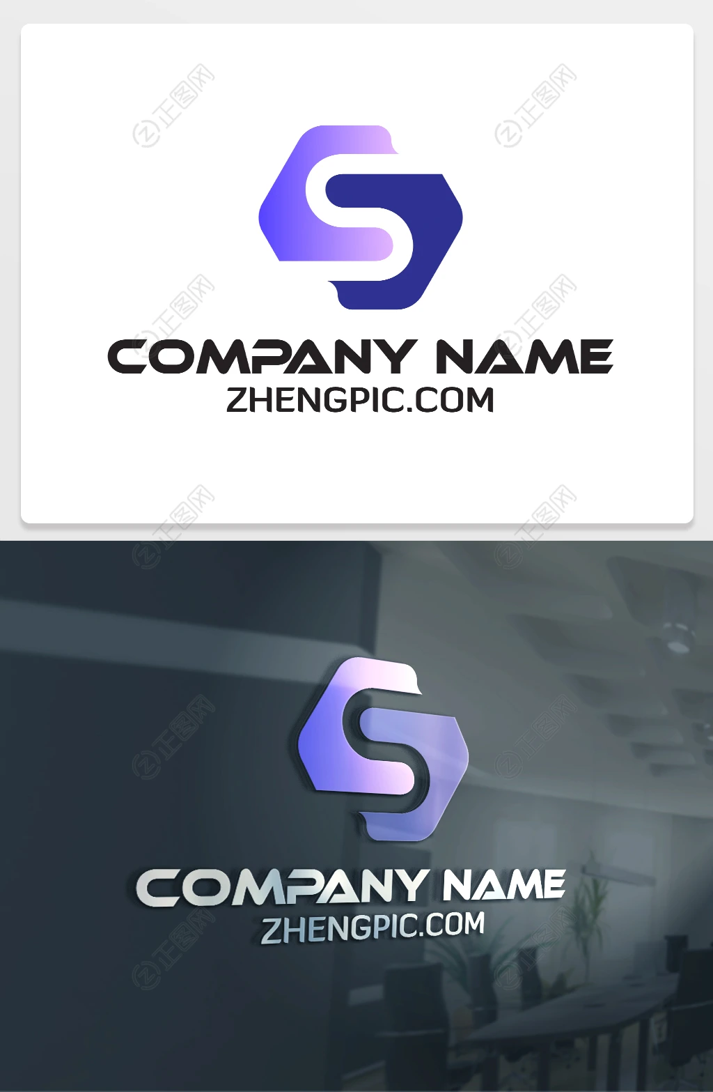 s标志 s标志
