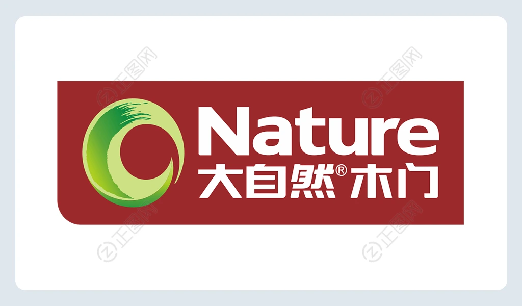 大自然木门logo下载 大自然木门logo下载