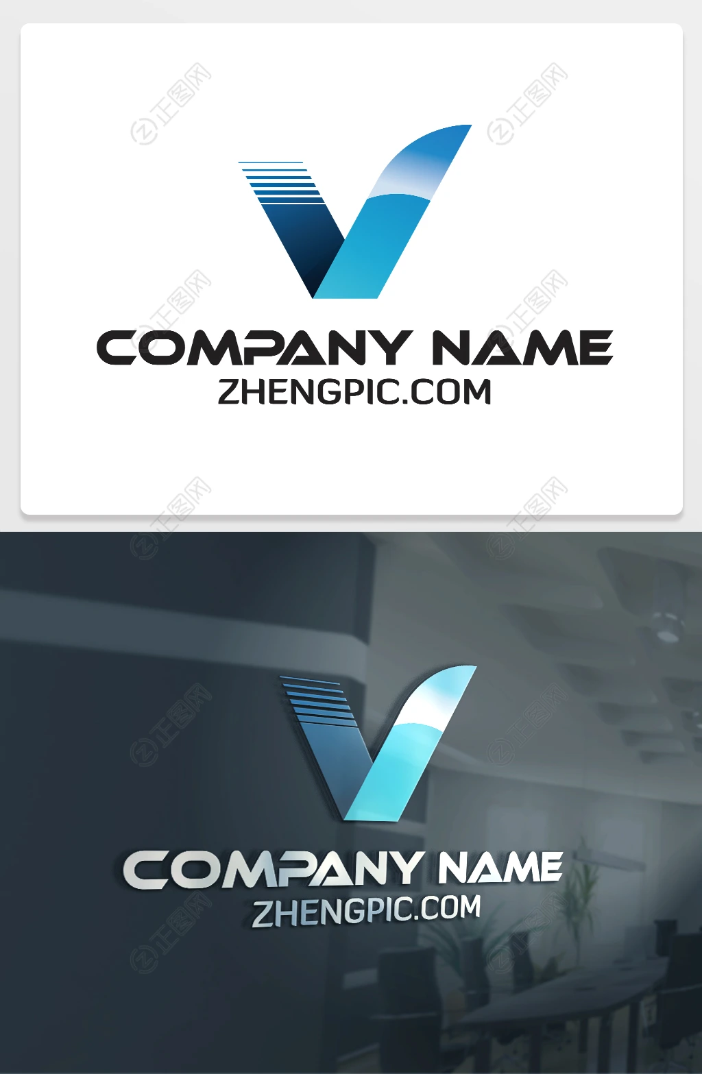 创意科技公司logo设计V标志下载 创意科技公司logo设计V标志下载