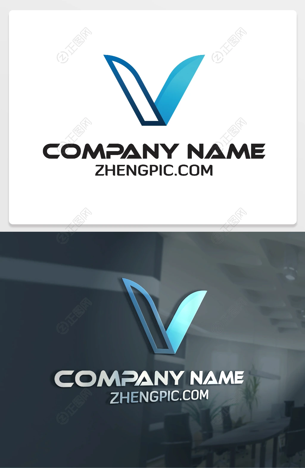 产于V字母的logo设计 产于V字母的logo设计