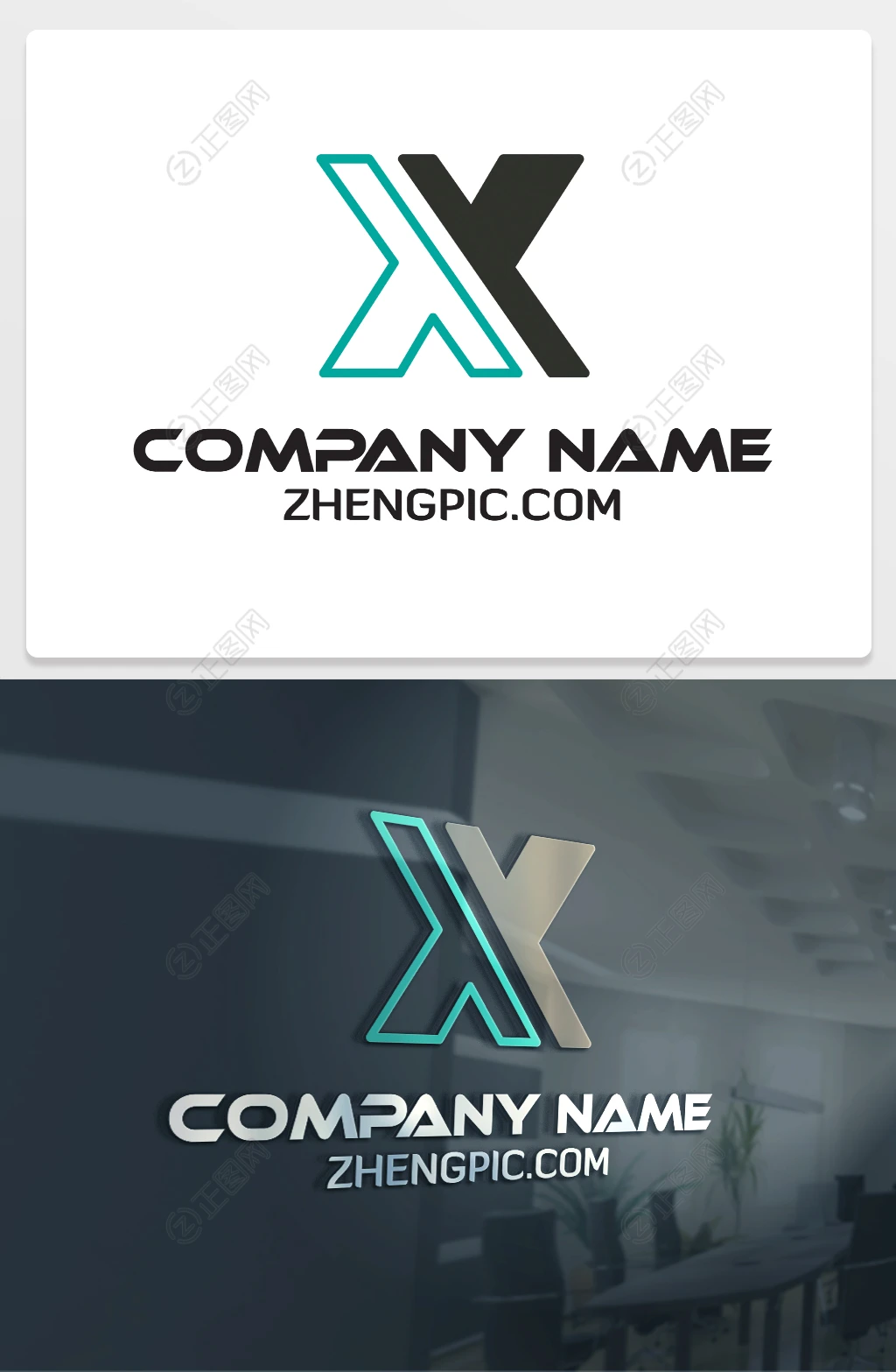 字母Xlogo设计 字母Xlogo设计