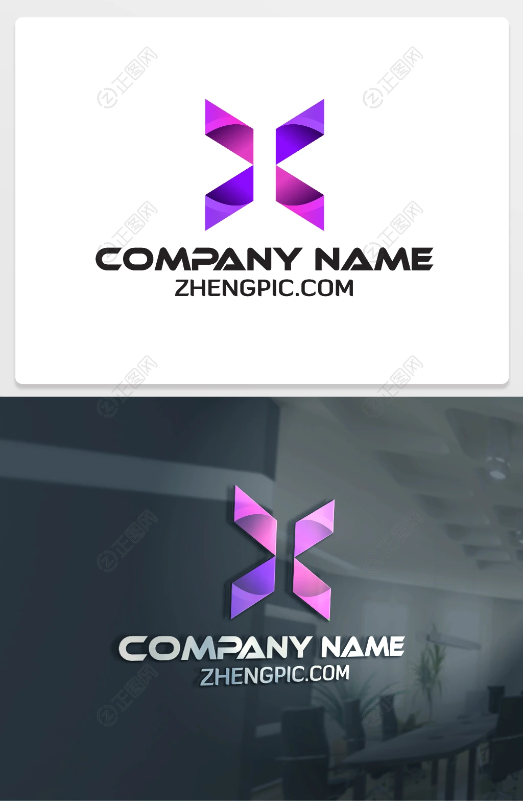 x图标设计logo图片 x图标设计logo图片