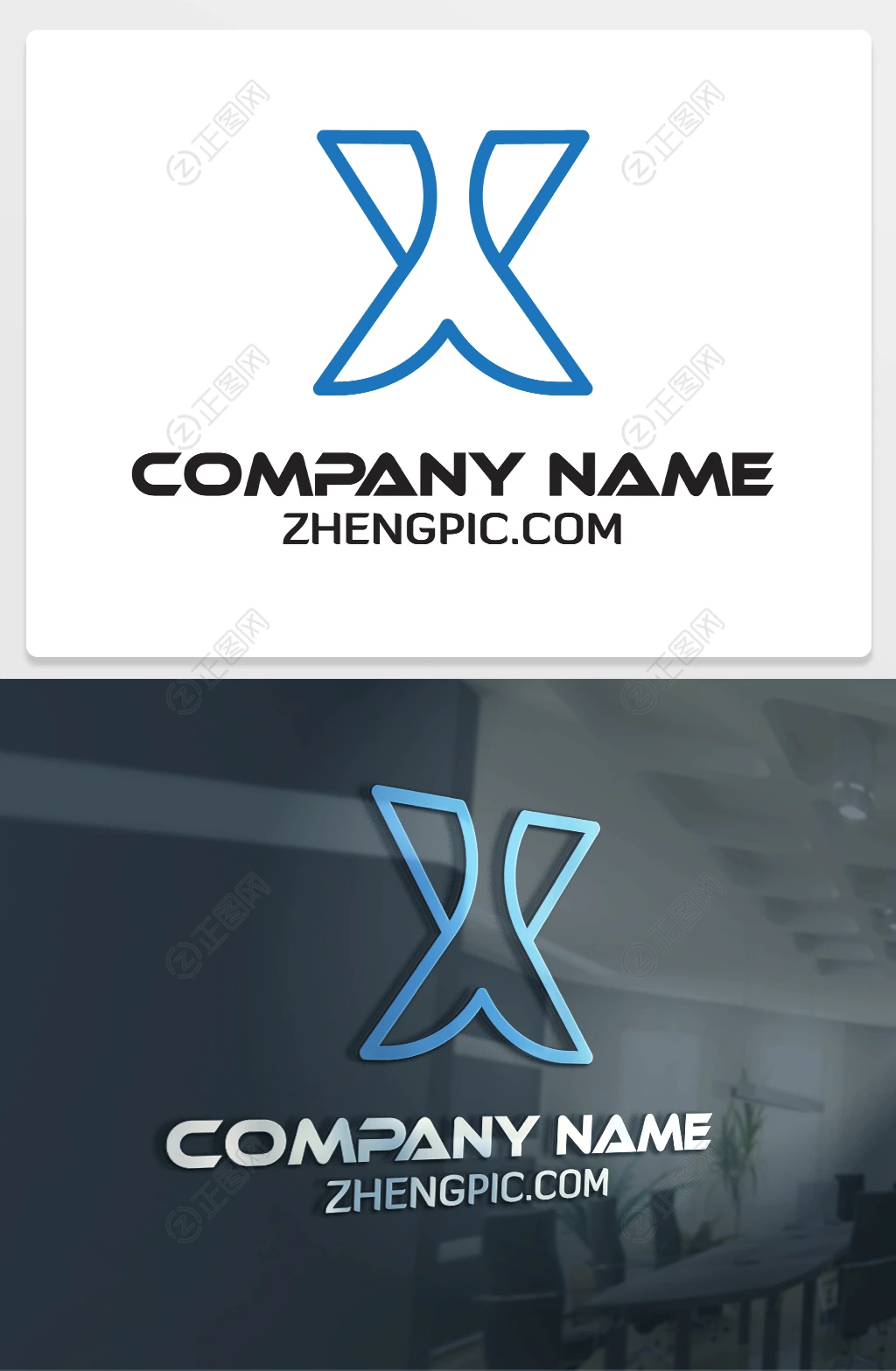 个性X字母标志logo设计