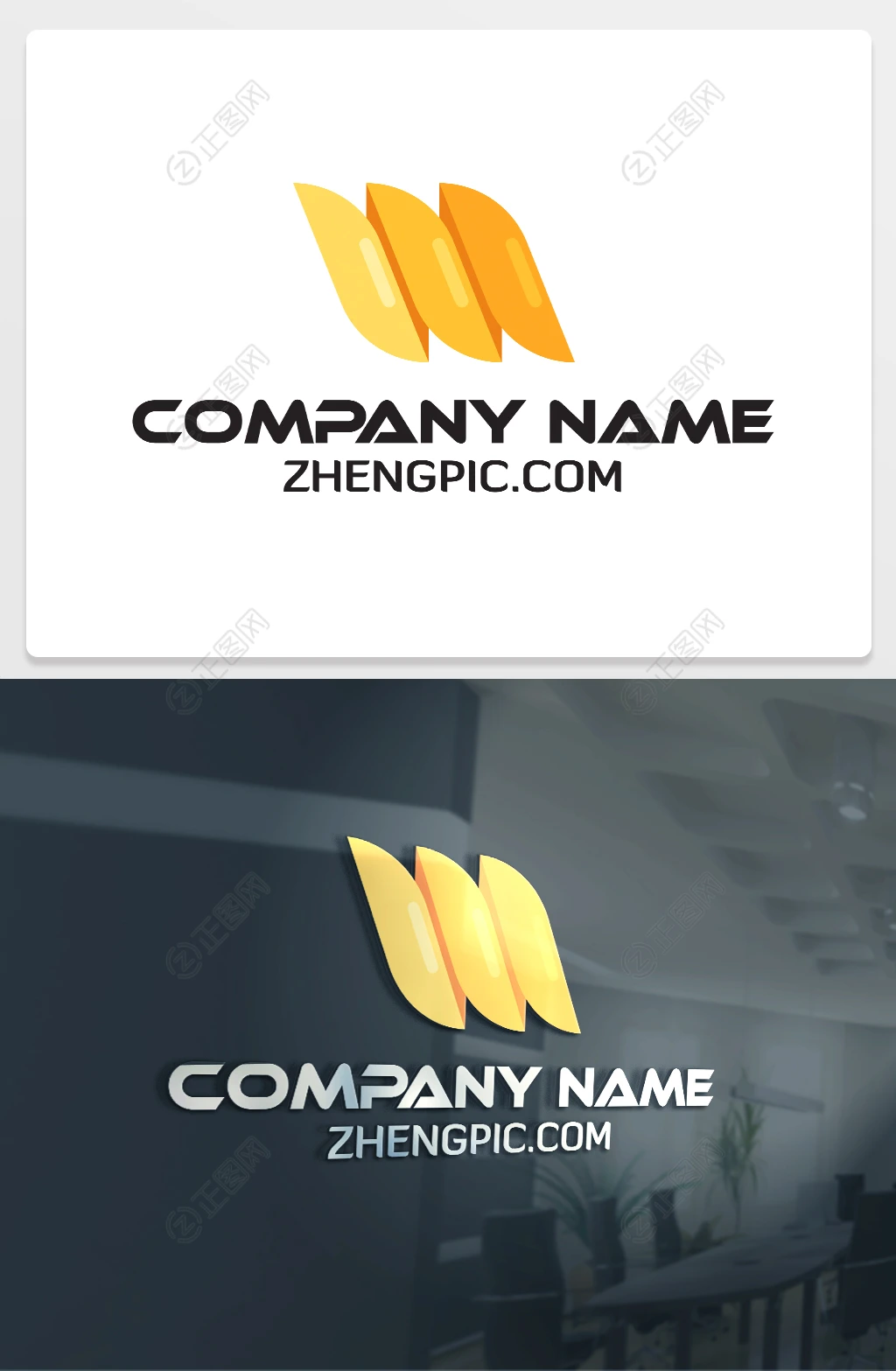 金色公司logo设计 金色公司logo设计