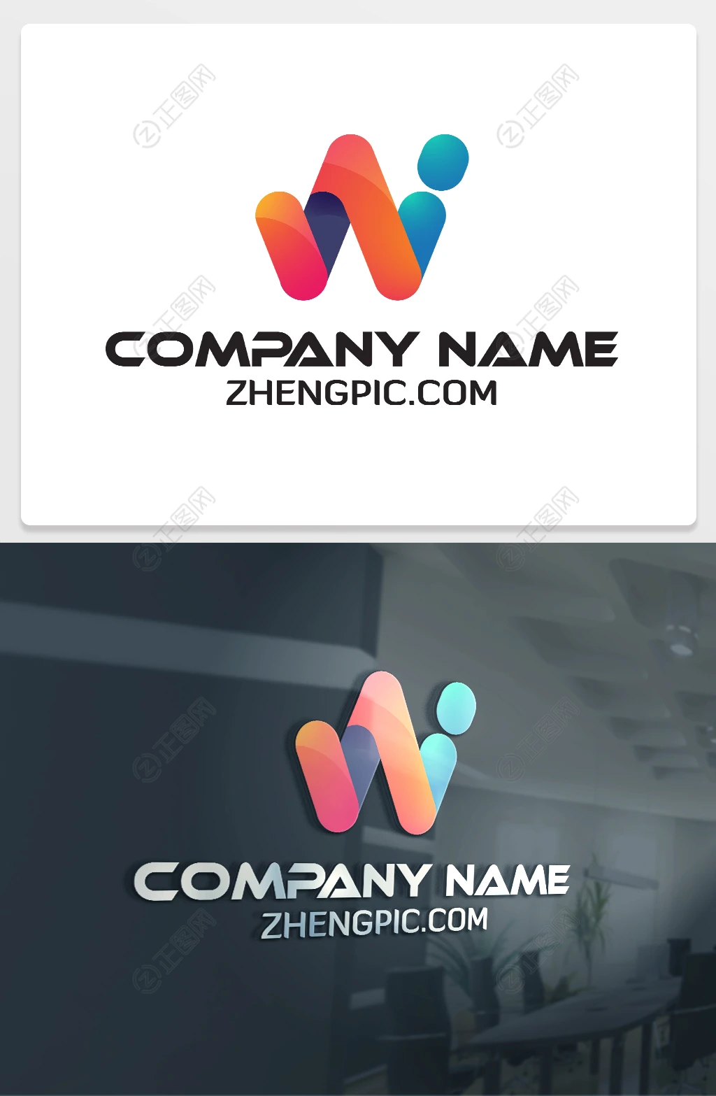 wi图标logo设计 wi图标logo设计