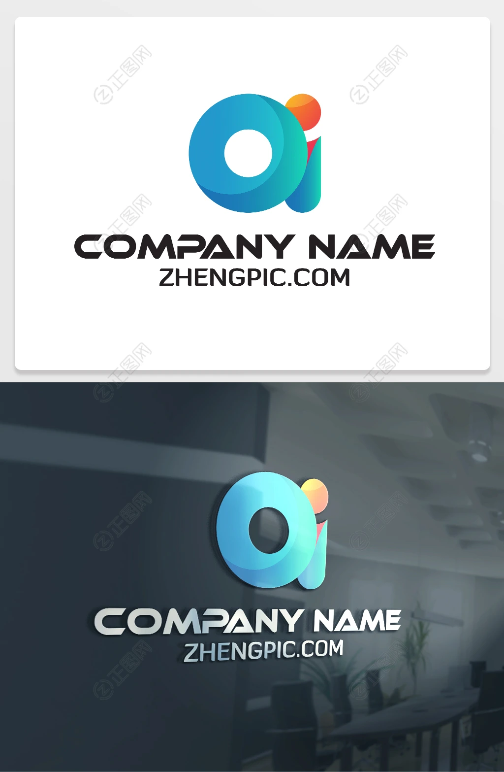 OI图标logo图片