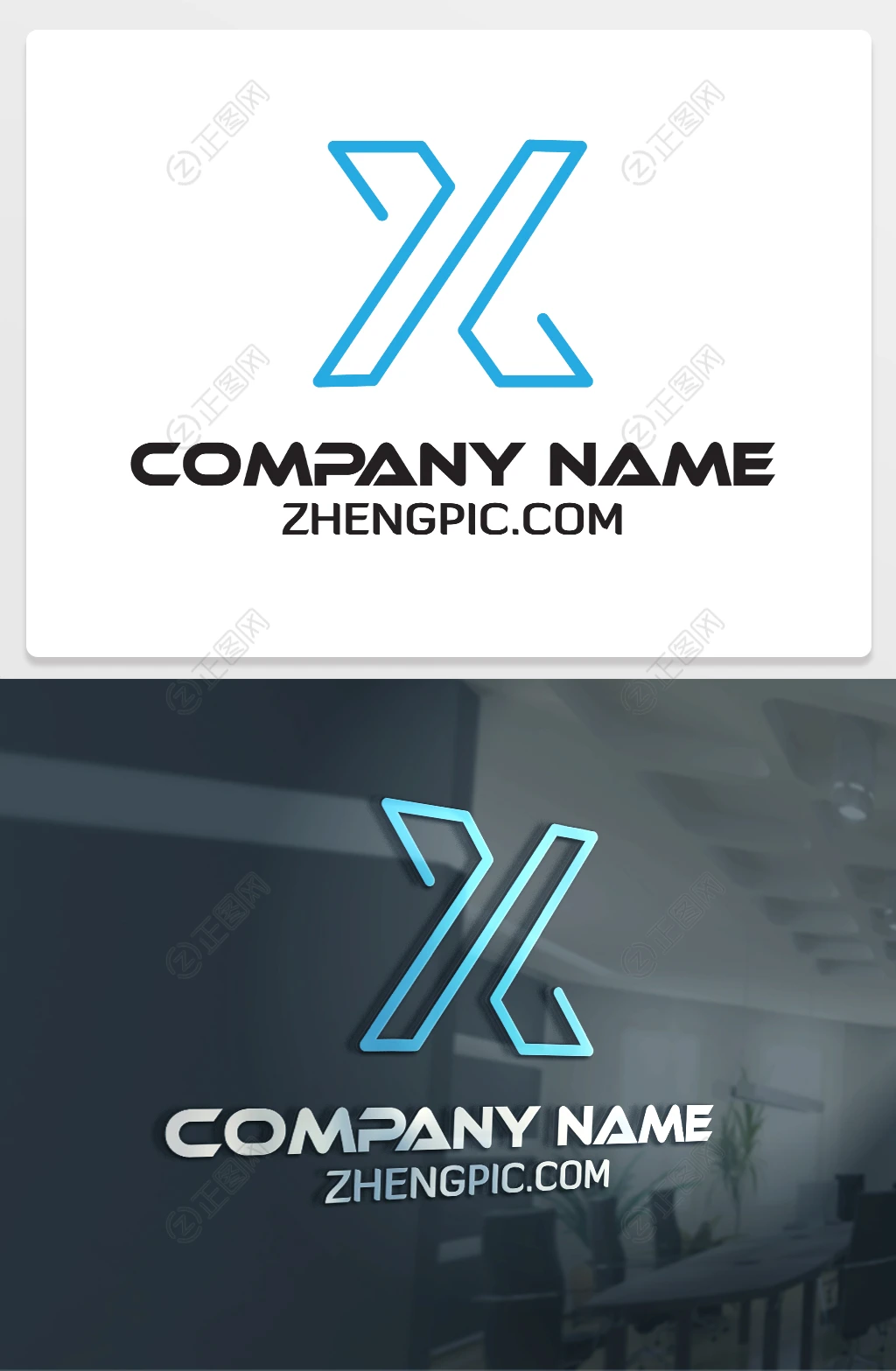 Xlogo设计 Xlogo设计