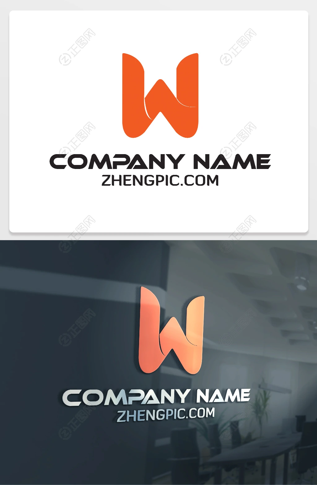 Wlogo设计图片 Wlogo设计图片