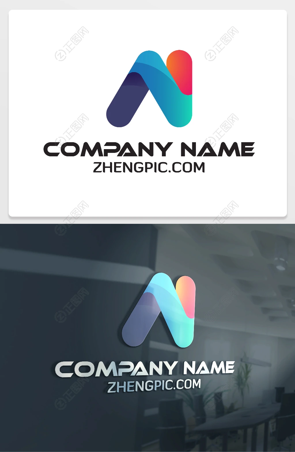 AI标志设计 AI标志设计