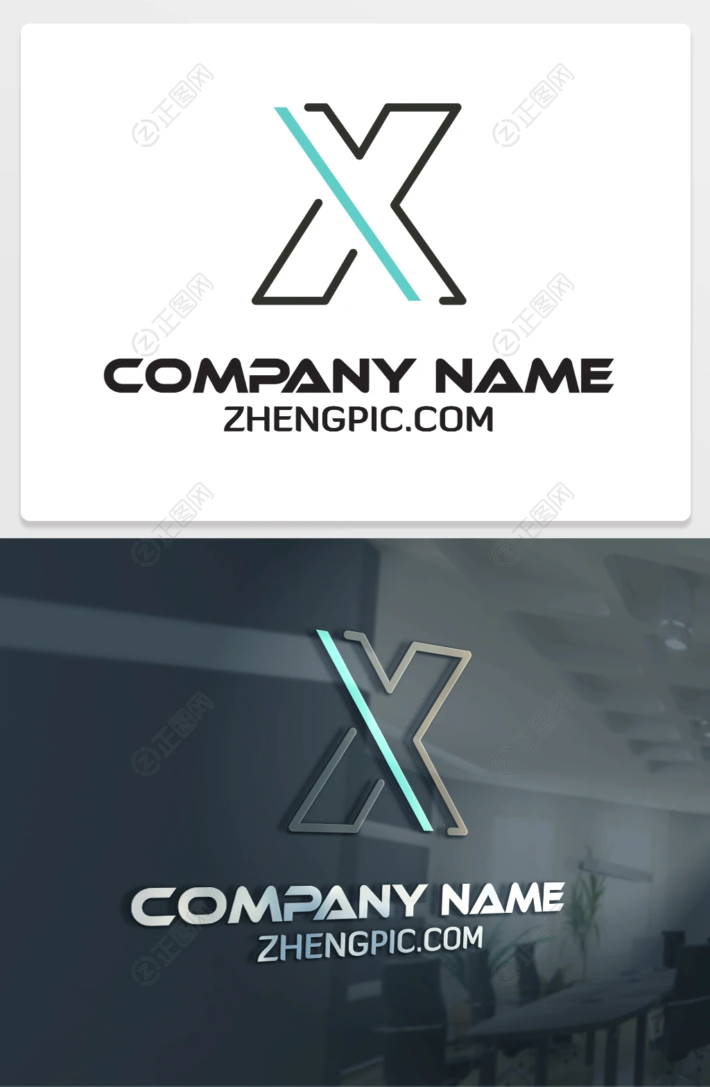 Xlogo标志下载 Xlogo标志下载