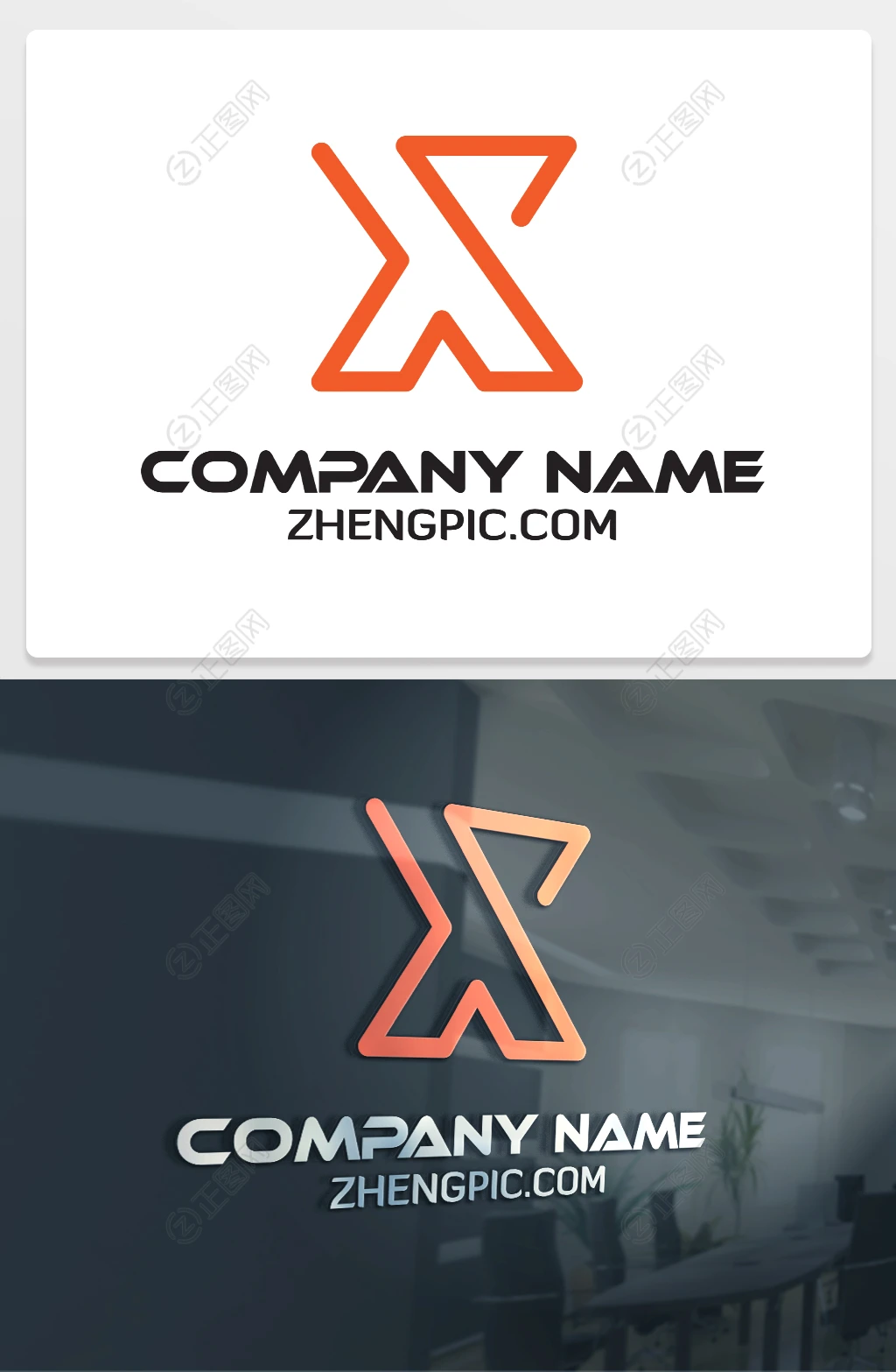 创意X线条logo图标下载 创意X线条logo图标下载