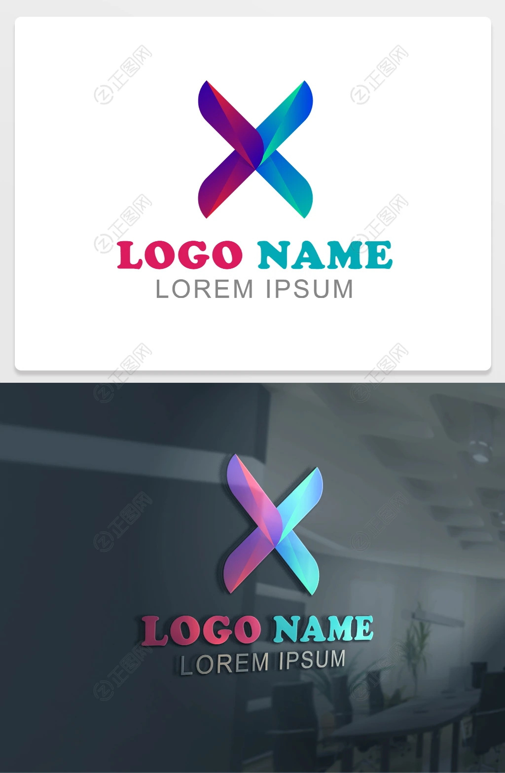 X标志图标 X标志图标