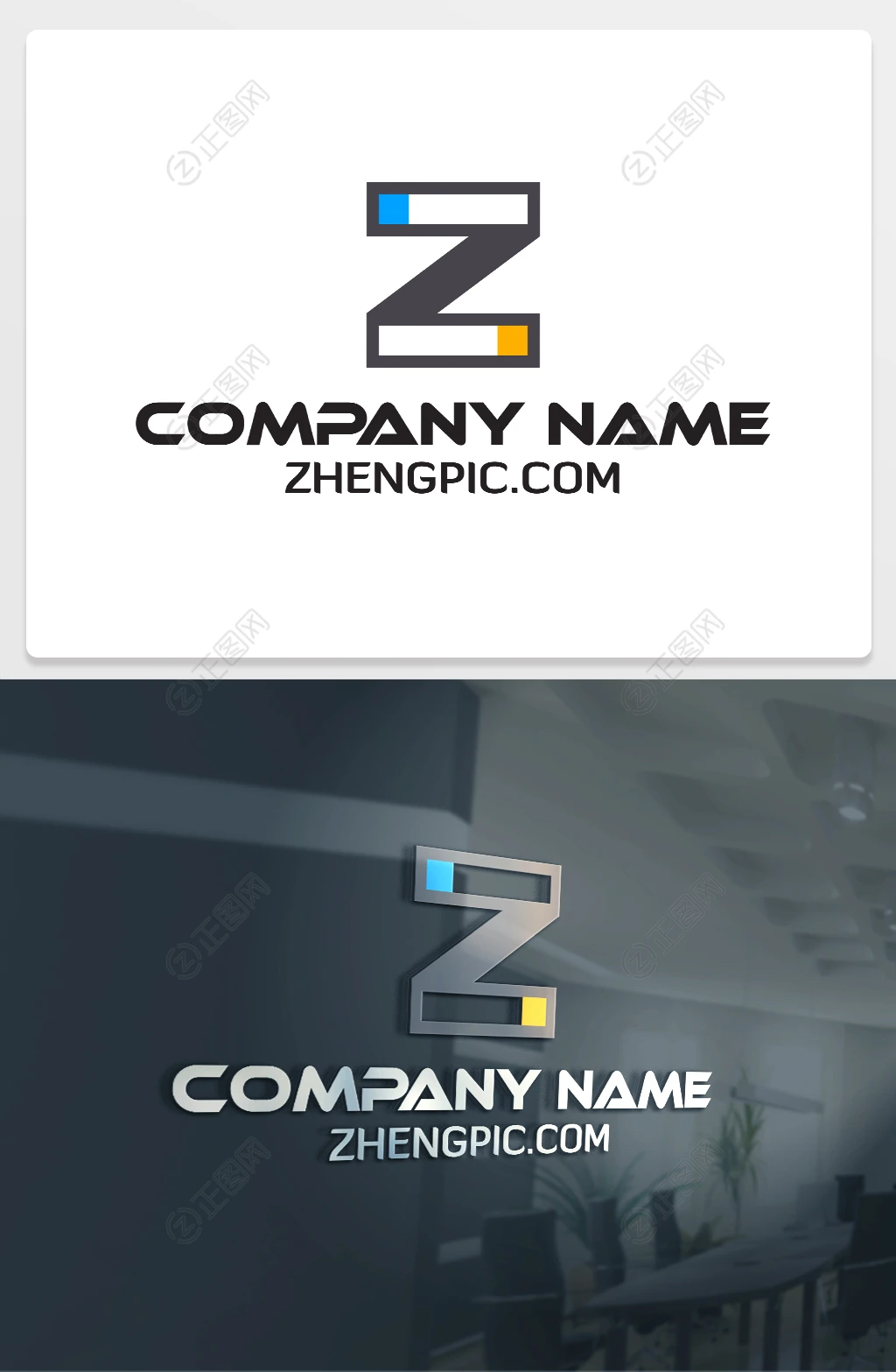 zlogo下载 zlogo下载
