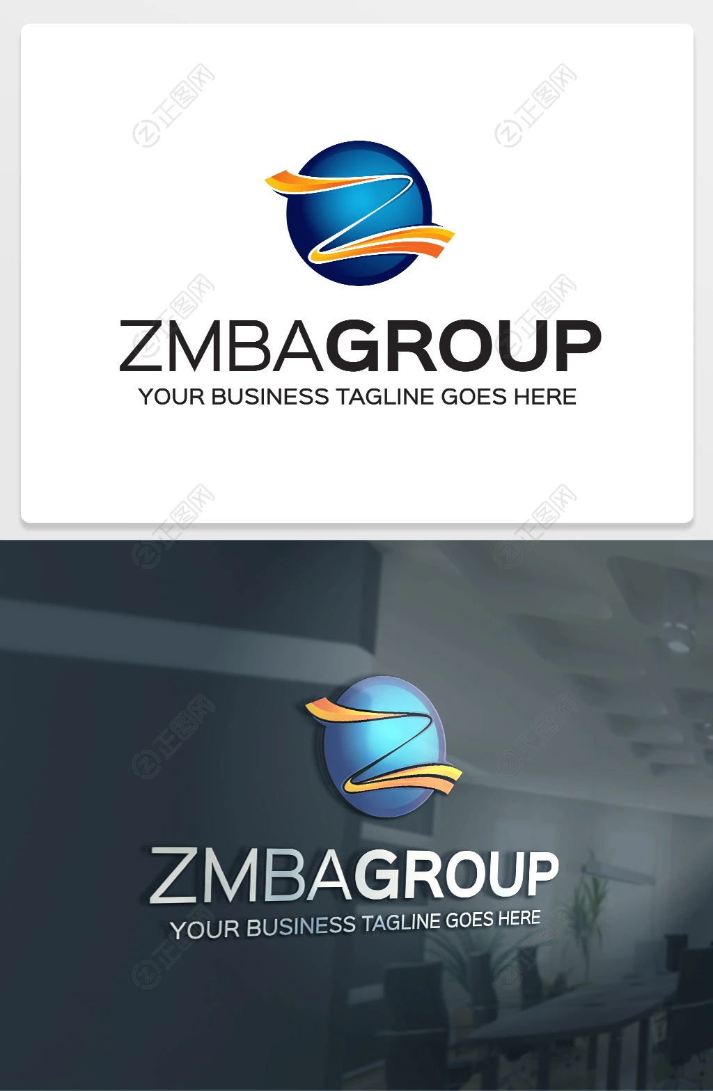 蓝色科技创意Z字母公司logo设计 蓝色科技创意Z字母公司logo设计