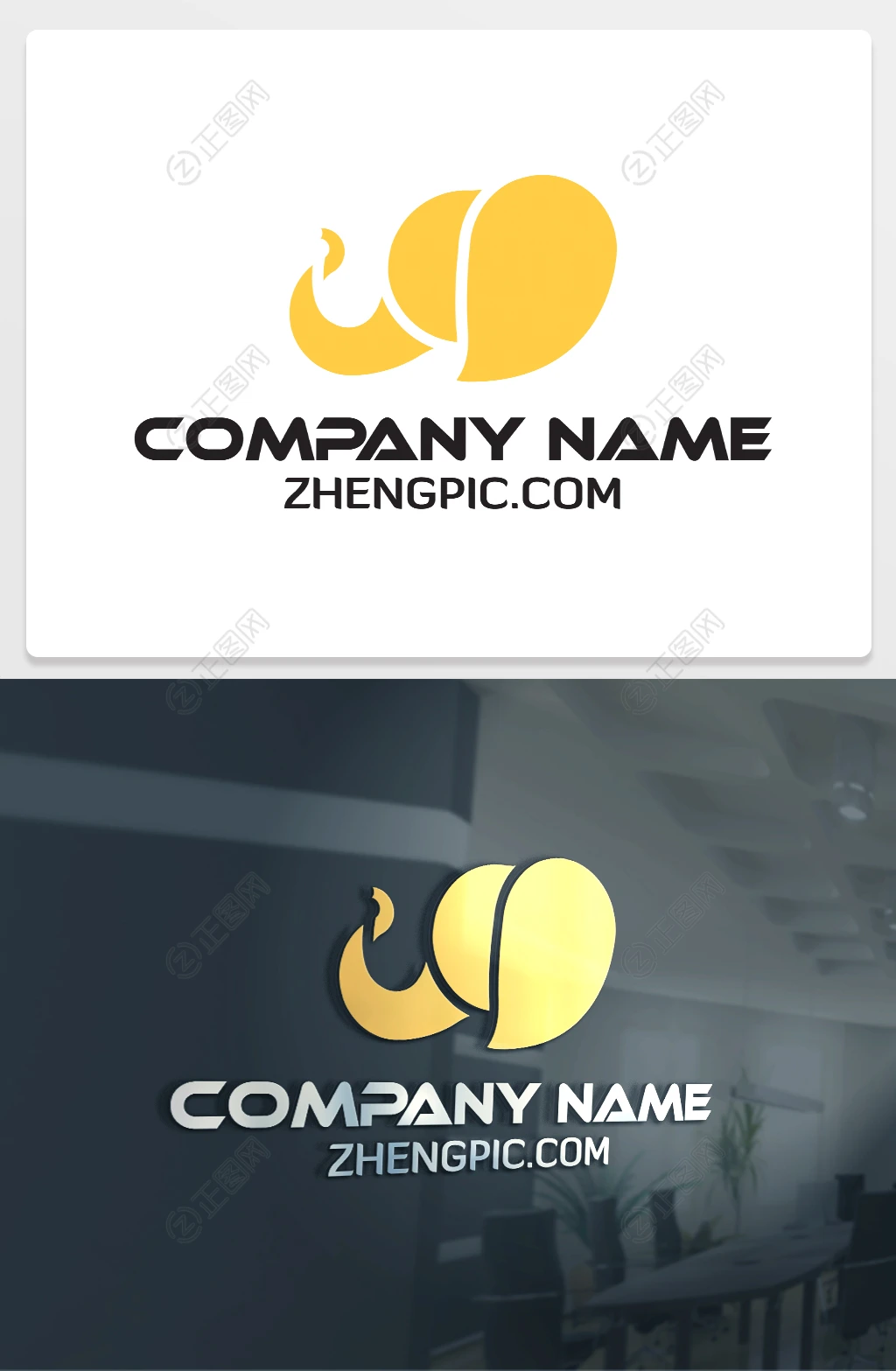 大象头logo图标设计 大象头logo图标设计