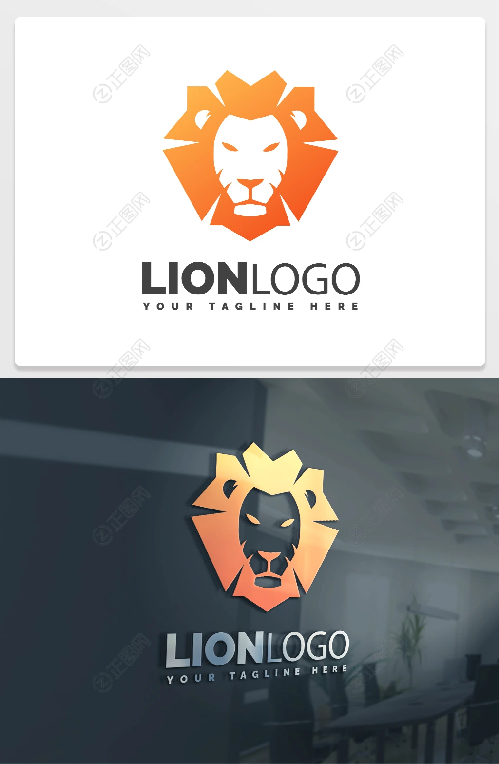 狮子头logo图标下载