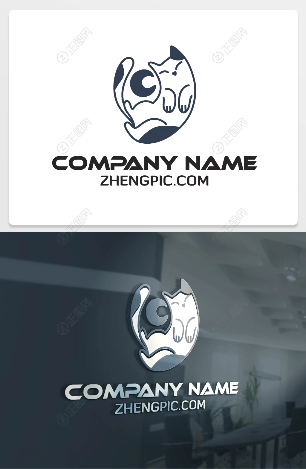 手绘卡通猫宠物店logo设计 手绘卡通猫宠物店logo设计