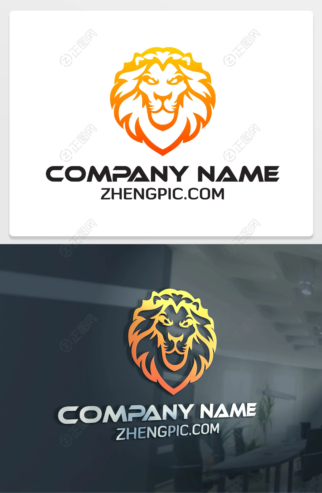 狮子头像logo设计 狮子头像logo设计