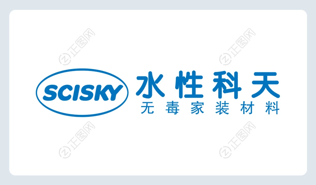水性科天logo矢量素材图片 水性科天logo矢量素材图片