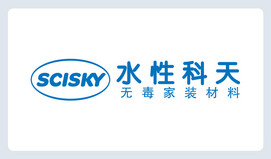 水性科天logo矢量素材图片