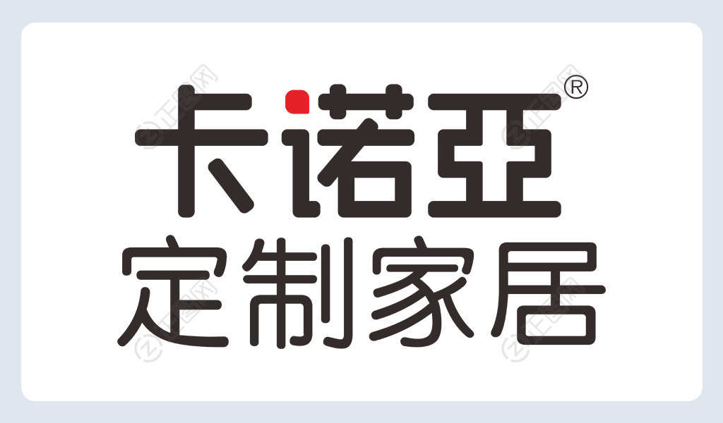 卡诺亚定制家居logo下载