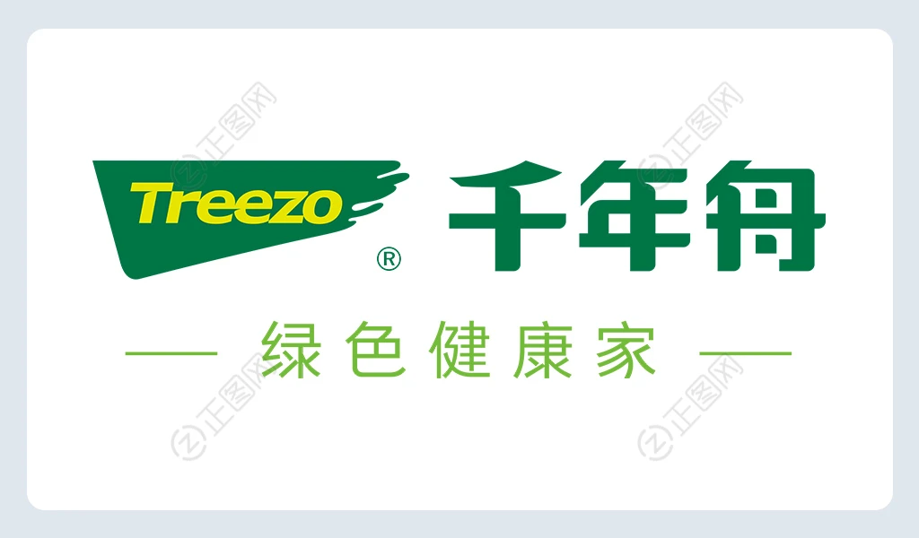 千年舟logo矢量图片 千年舟logo矢量图片