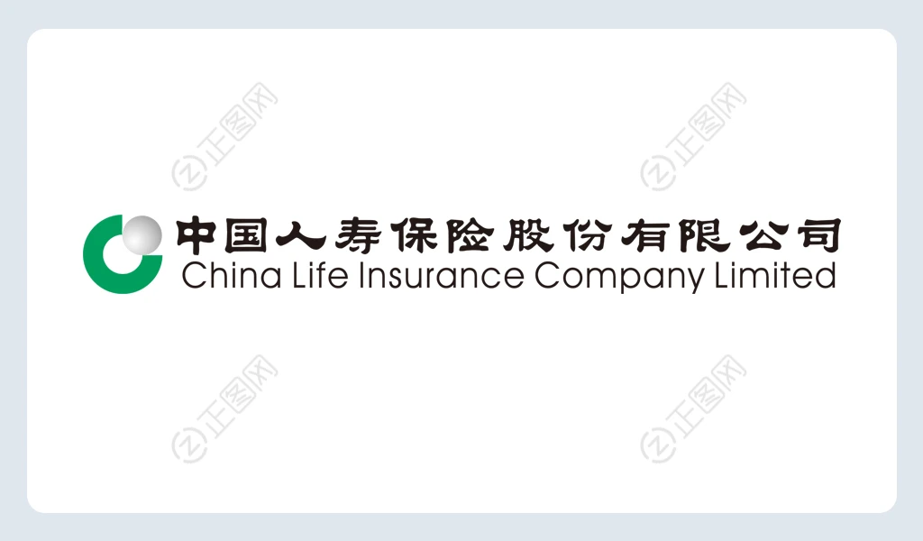 中国人寿保险股份有限公司logo下载 中国人寿保险股份有限公司logo下载