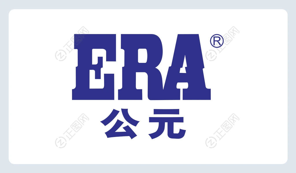 ERA公元logo素材下载