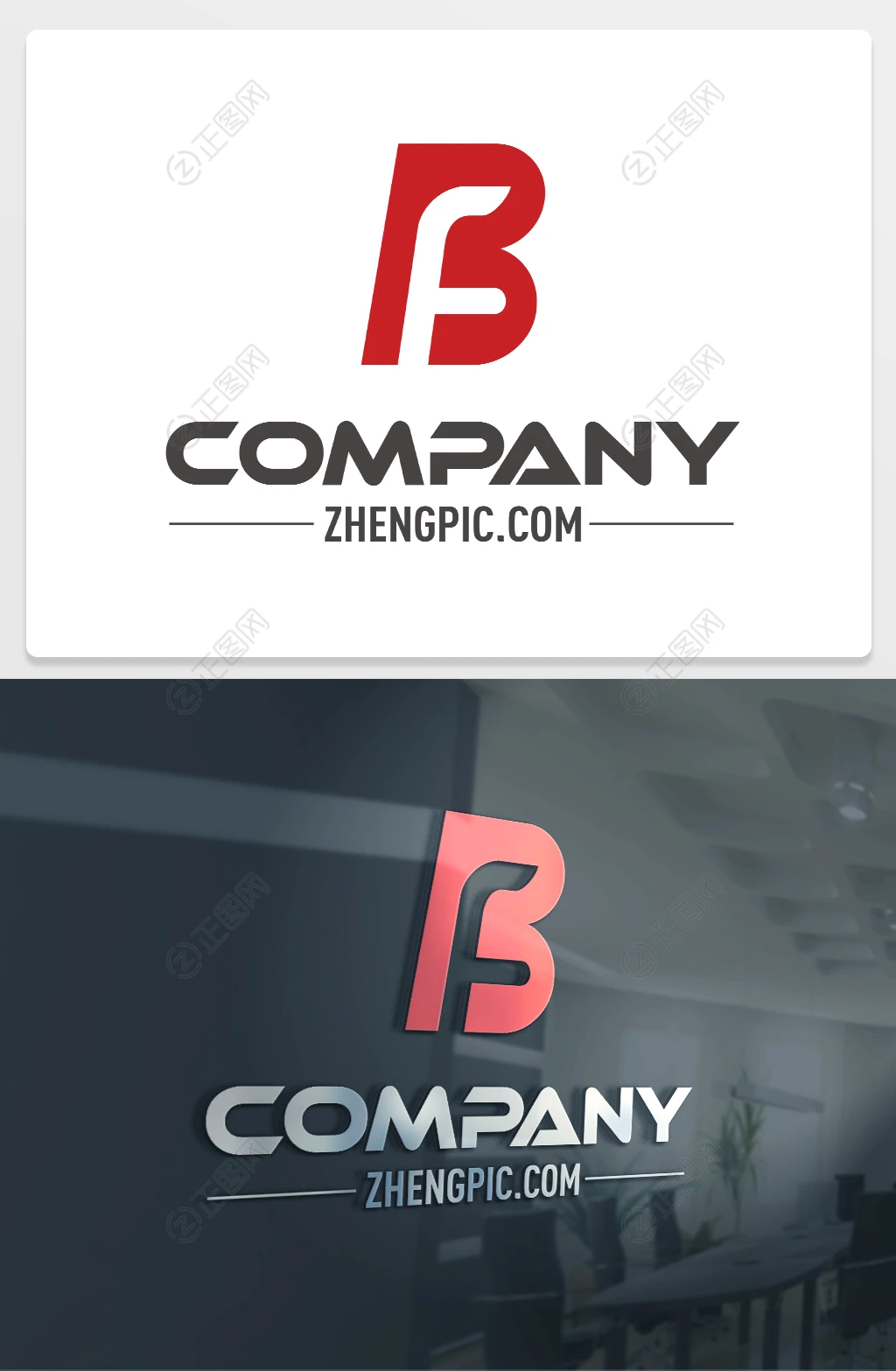 FB字母logo设计图片下载 FB字母logo设计图片下载
