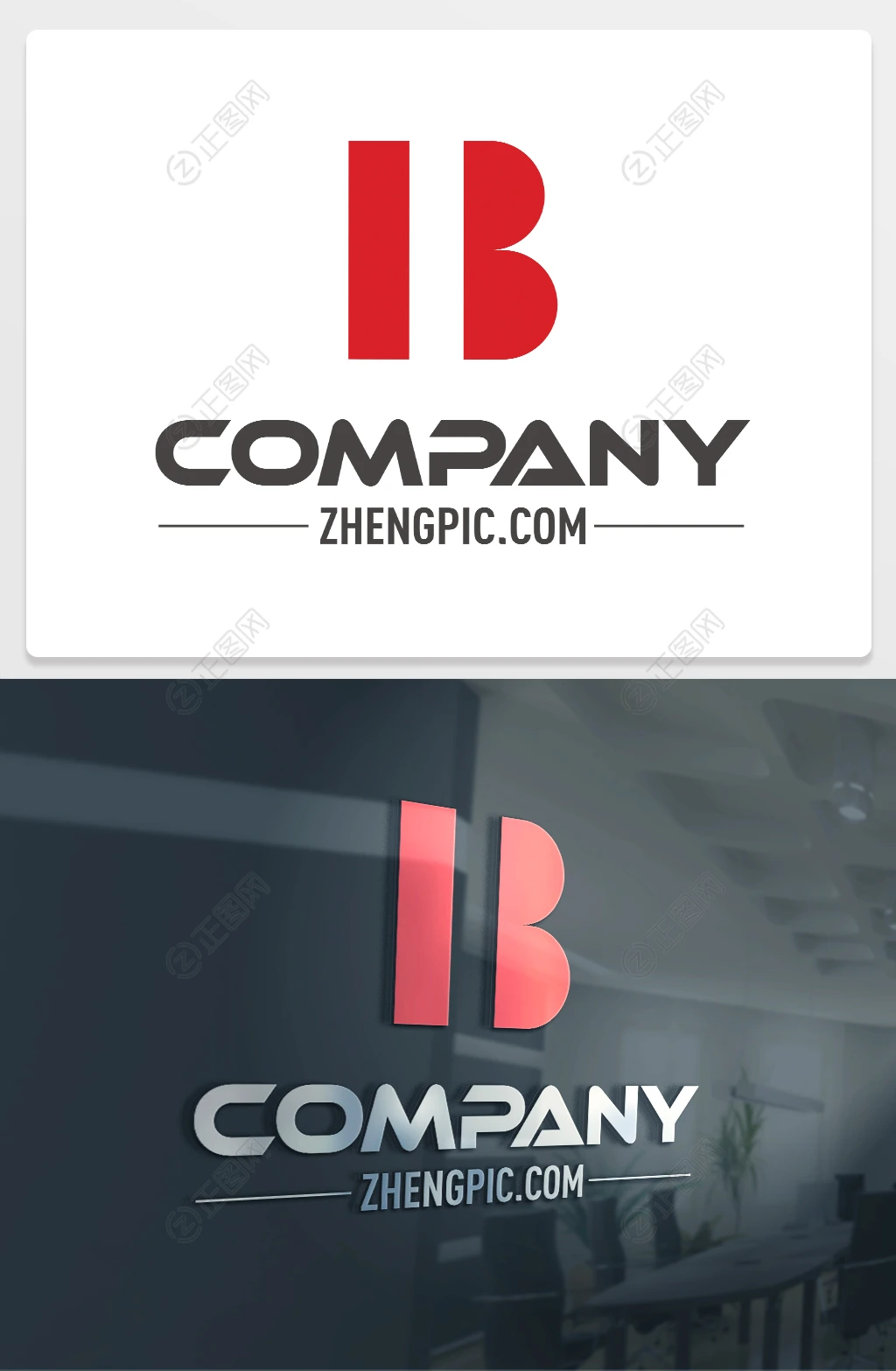 B字母logo设计 B字母logo设计