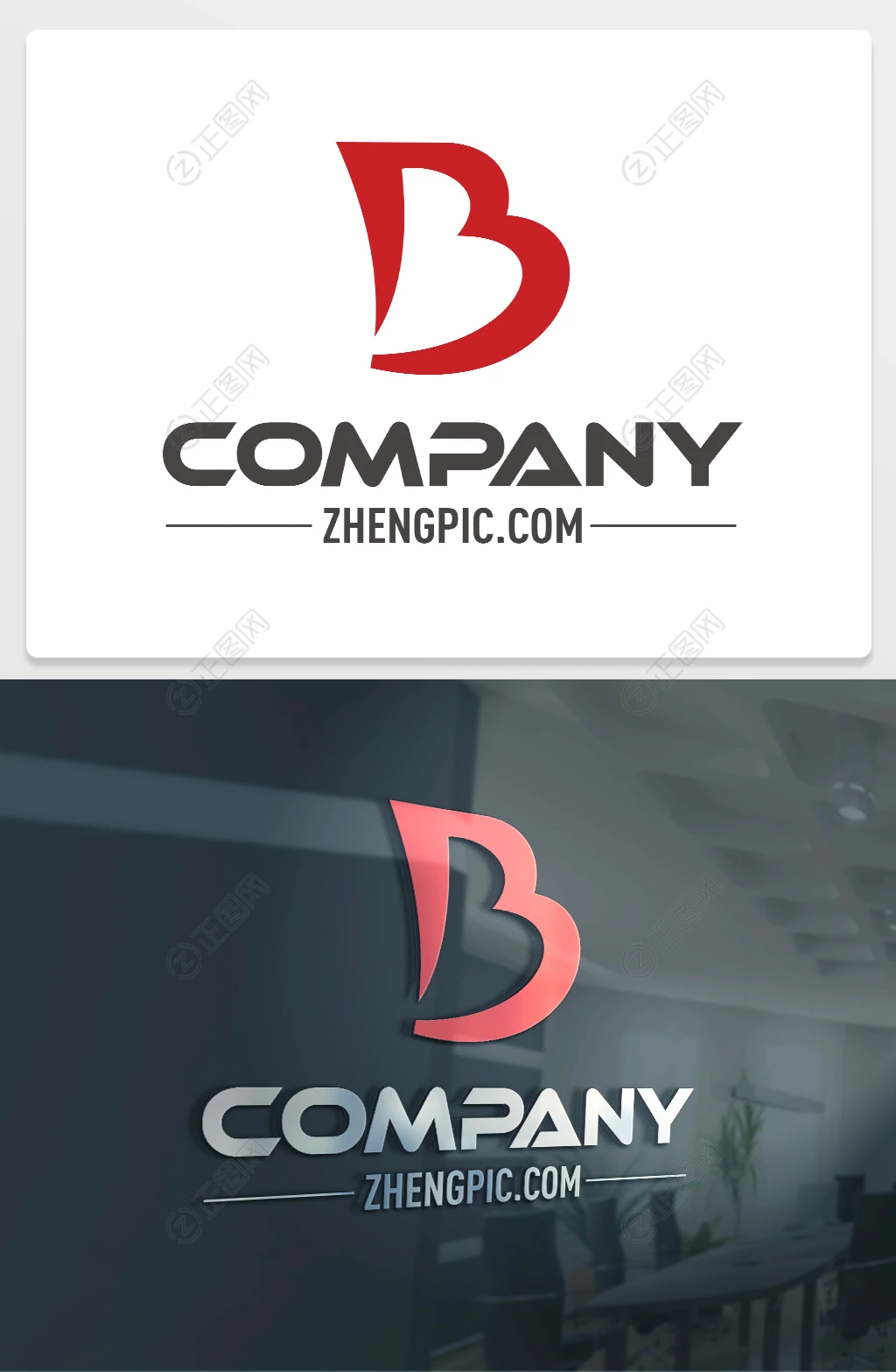 船帆大拇指B字母logo 船帆大拇指B字母logo