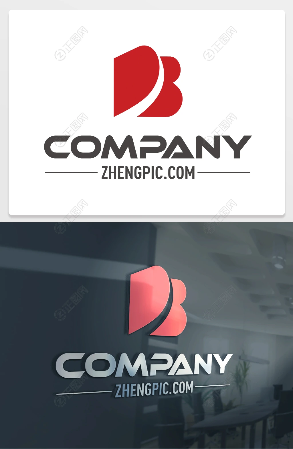 B字母的创意logo设计 B字母的创意logo设计