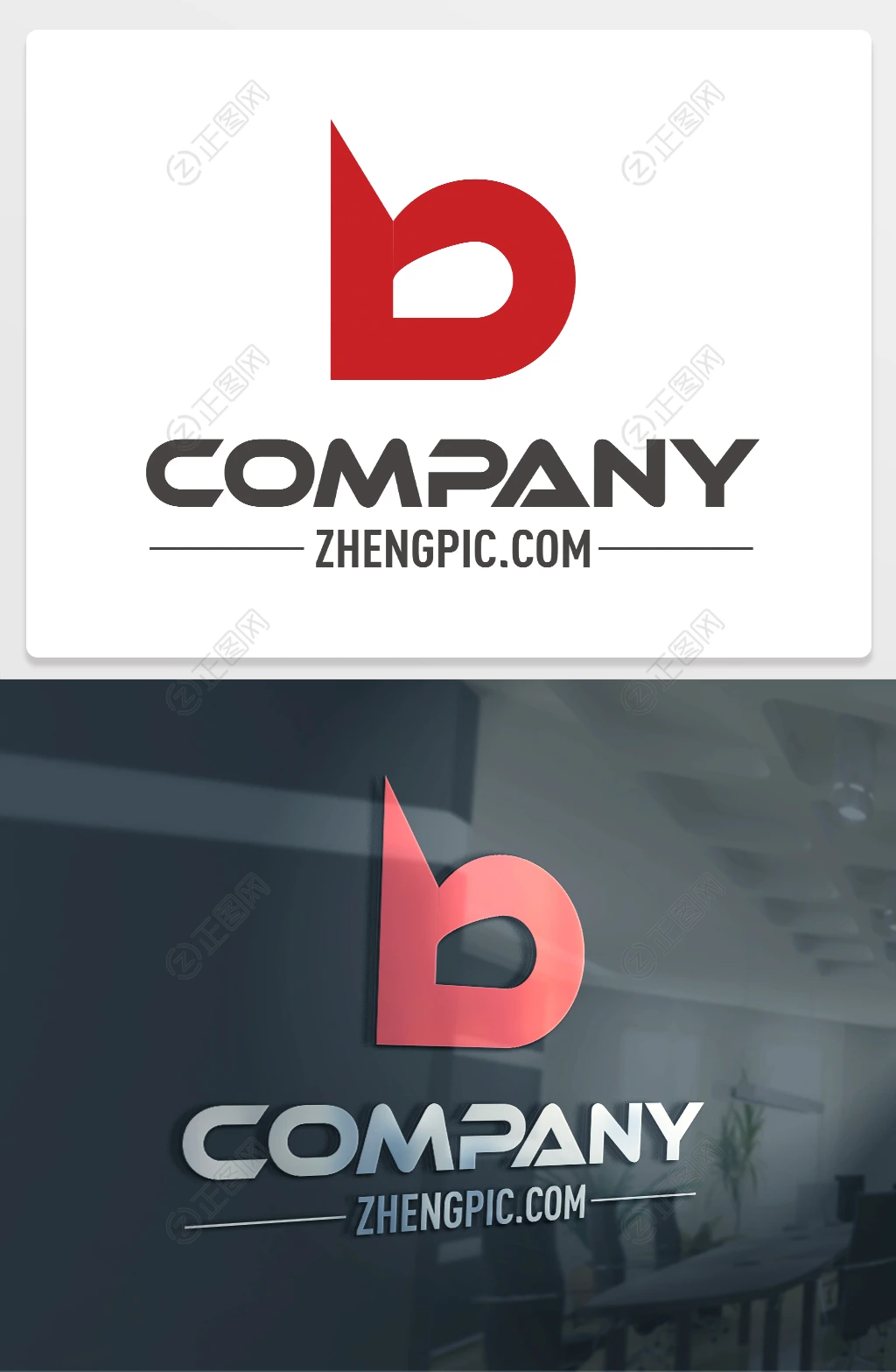 大写b字母logo设计 大写b字母logo设计