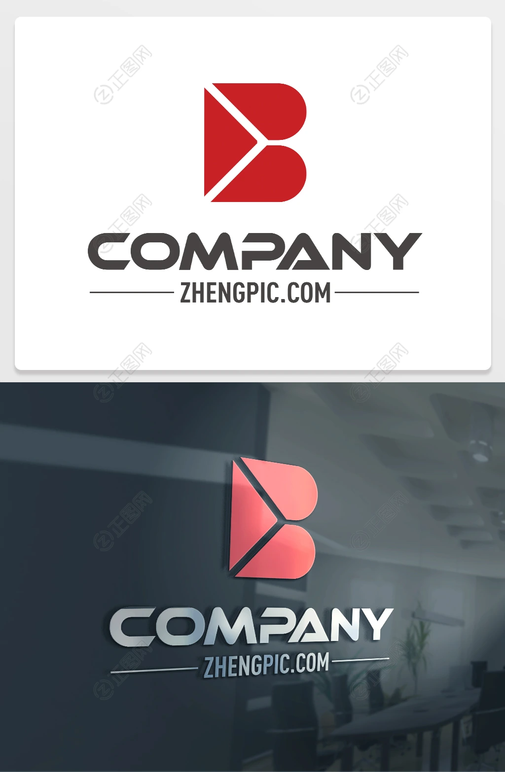 B字母标志下载 B字母标志下载