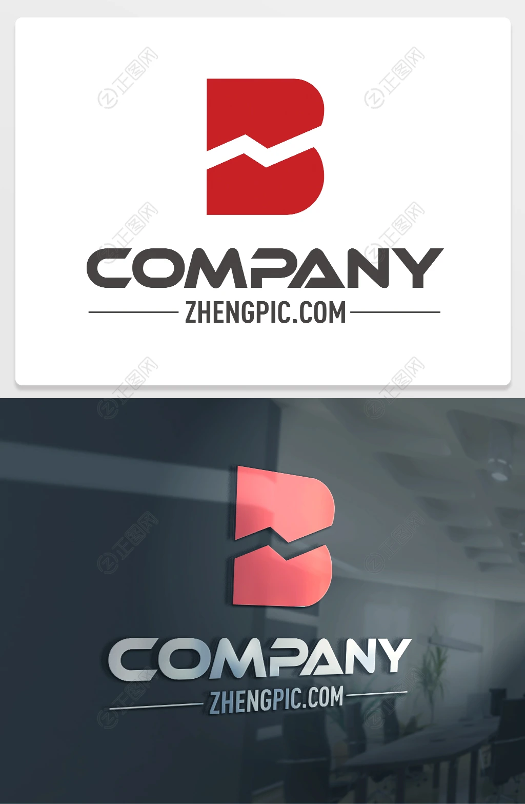 投资理财金融股票数据走势B字母logo 投资理财金融股票数据走势B字母logo