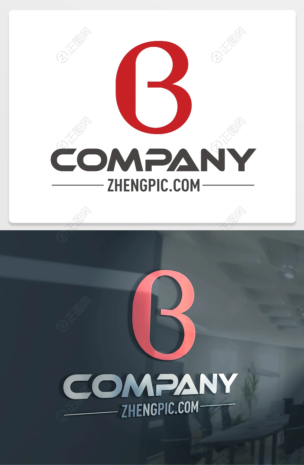 B字母logo素材下载 B字母logo素材下载