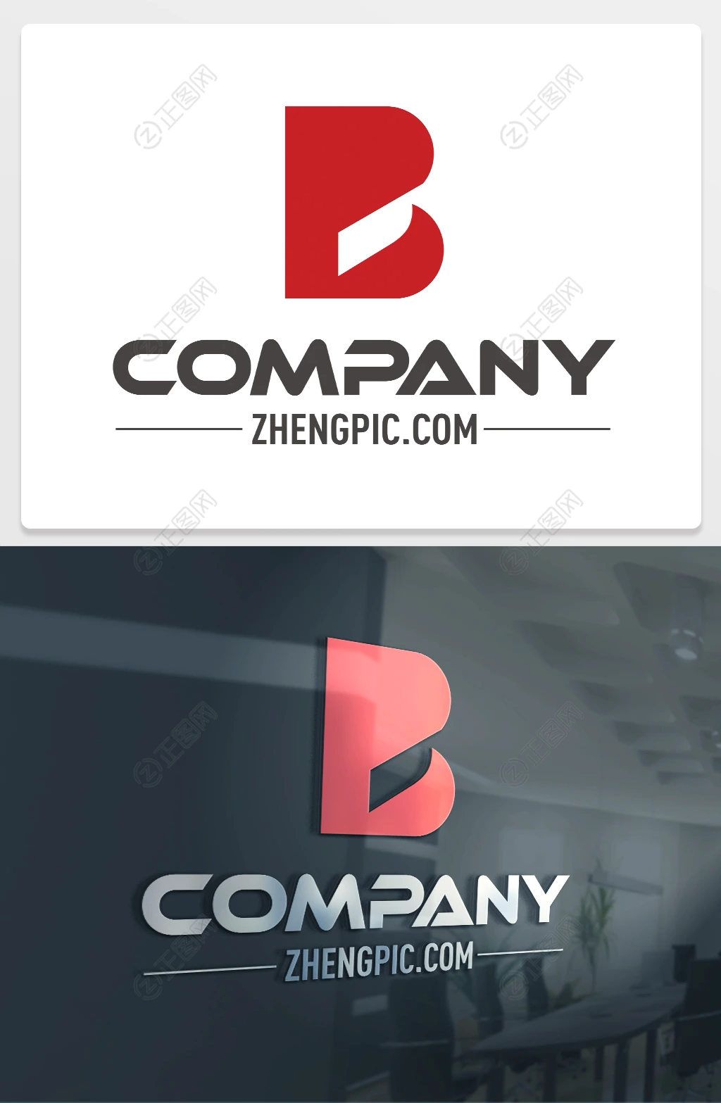 Blogo字母标志设计CDR矢量素材 Blogo字母标志设计CDR矢量素材
