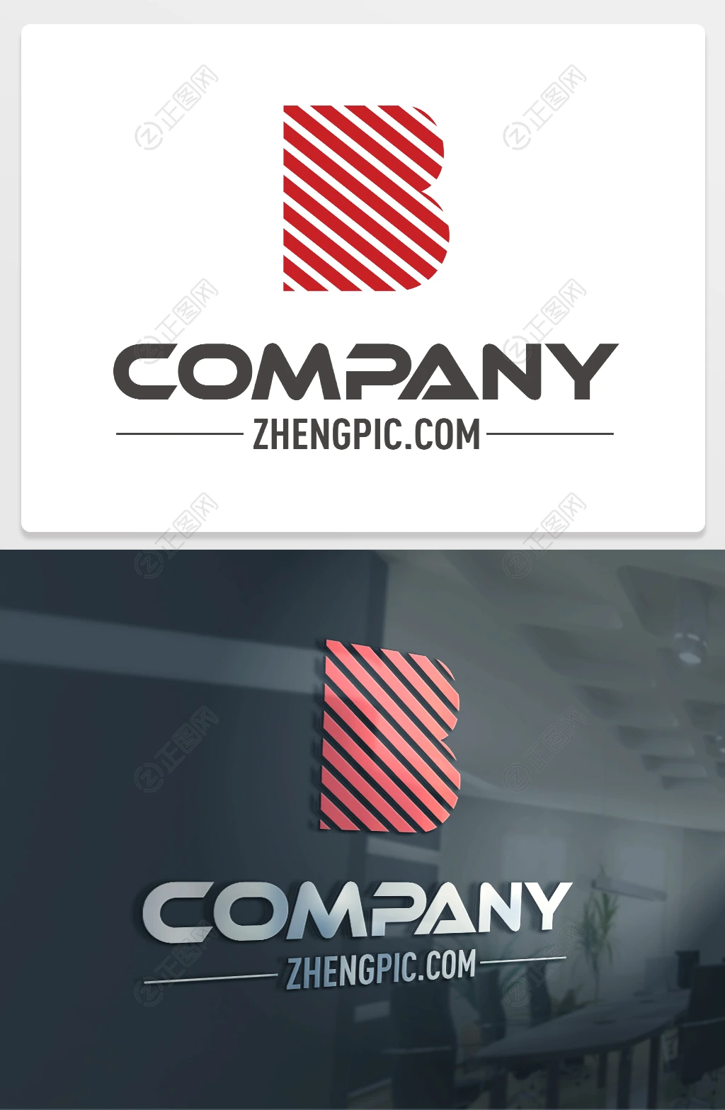 IT互联网B字母软件logo设计 IT互联网B字母软件logo设计