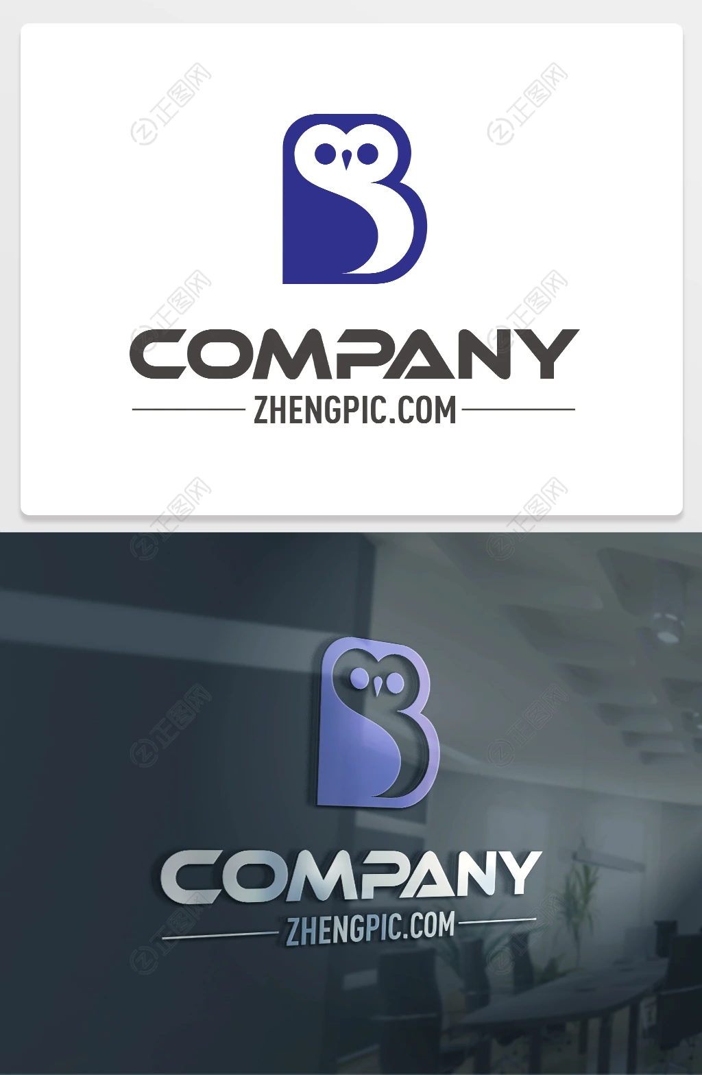 猫头鹰B字母logo设计标志下载 猫头鹰B字母logo设计标志下载