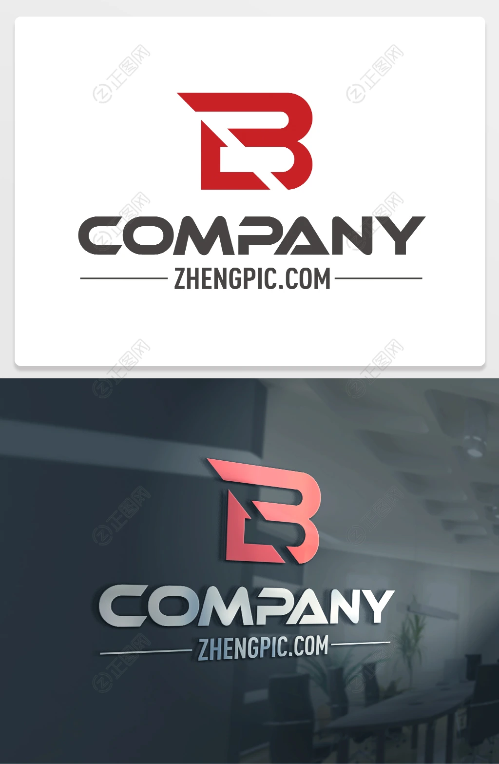 被切开的B字母logo 被切开的B字母logo