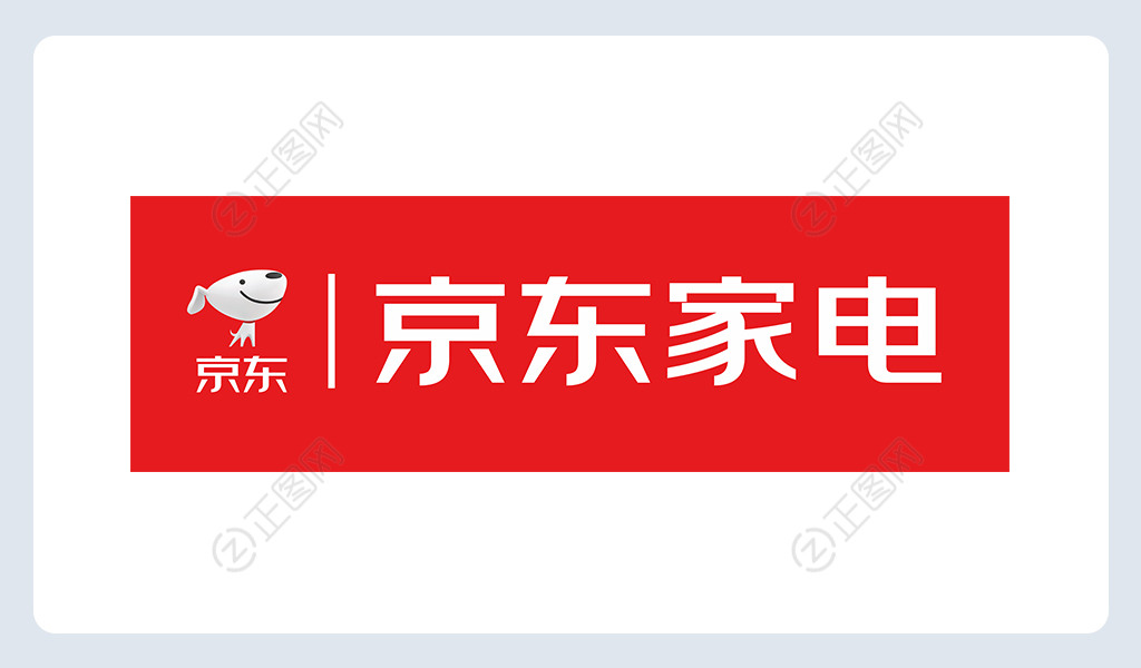 京东家电logo图片矢量素材