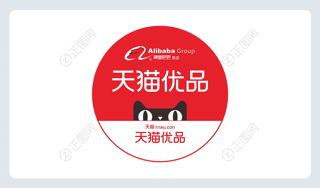 天猫优品logo图片下载