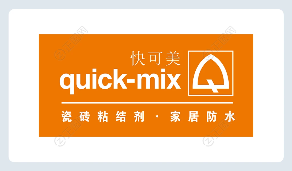 快可美logo图片下载 快可美logo图片下载