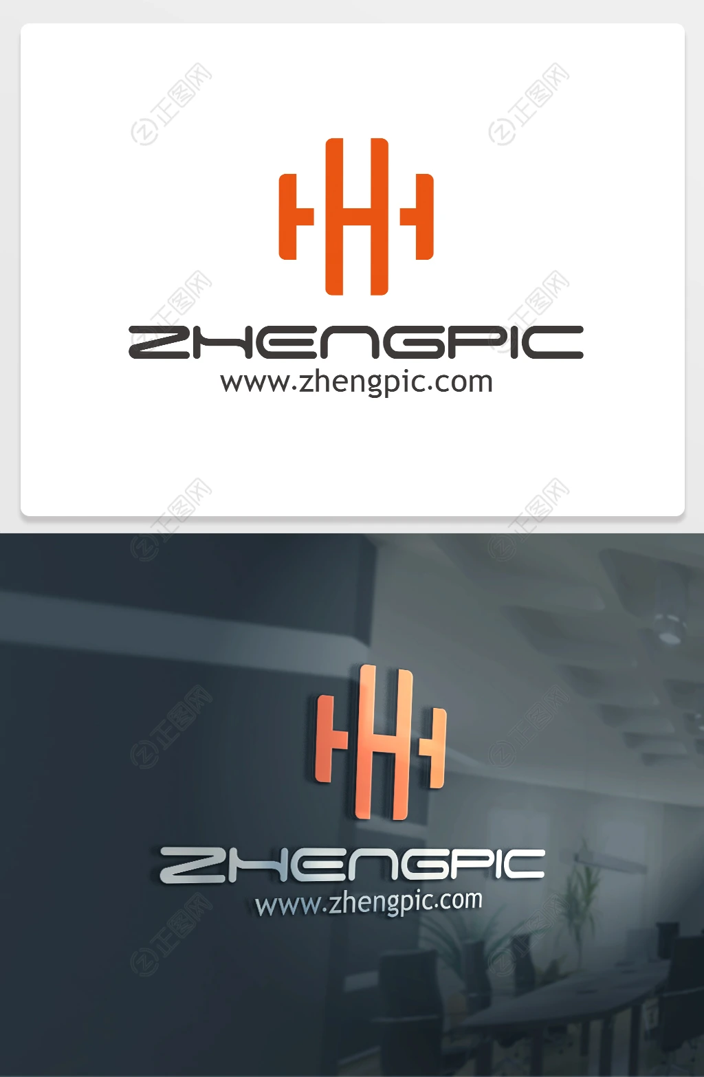 两个Hlogo设计 两个Hlogo设计