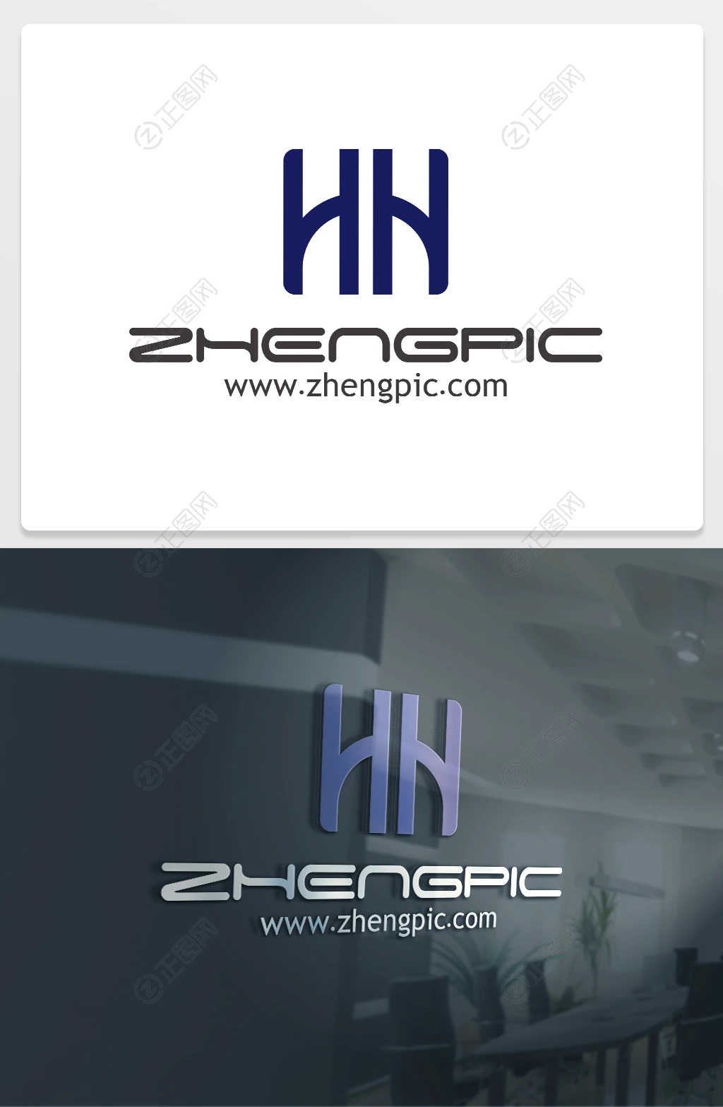 H字母logo设计 H字母logo设计